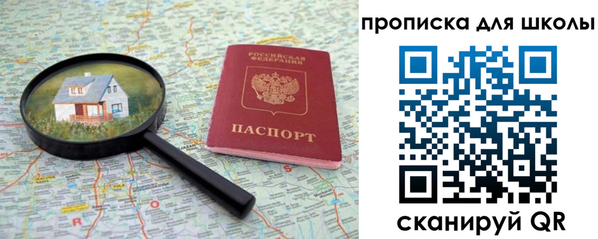 форма 3 в Нязепетровске