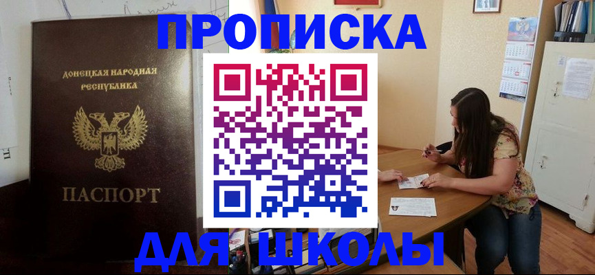 регистрация в Нязепетровске